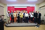 Recital de Natal 2024