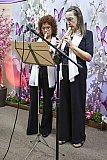 Recital de Primavera 2025
