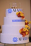Almo&ccedil;o de Anivers&aacute;rio 2025