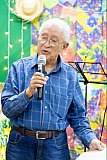 Recital de Inverno AFABB-SP 2023