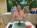Bingo da Amizade AFABB-SP - 2026